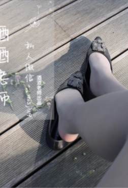 女生的漂亮穿搭[<font color=red>24P</font>]