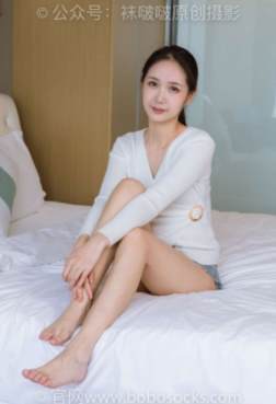 女生想要显得年轻又腿长[<font color=red>87P</font>]