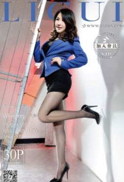 丽柜 高颜值的黑丝小姐姐[<font color=red>28P</font>]