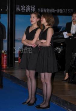 穿搭更时尚[<font color=red>14P</font>]