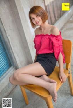 IESS图 肉丝长腿小姐姐丝丝顺滑[<font color=red>95P</font>]