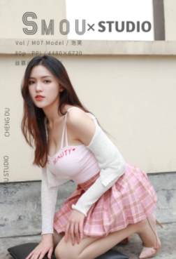 丝幕 - 天台上你最爱的细跟少女[<font color=red>81P</font>]