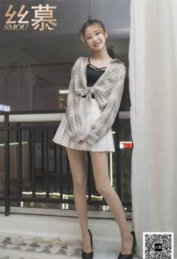 丝幕 - 用笑容融化你[<font color=red>39P</font>]