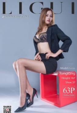 丽柜 -发现你的美却让人如此心动[<font color=red>64P</font>]