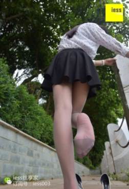 IESS 勾起你对丝袜的每一份爱恋[<font color=red>97P</font>]