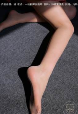 丝慕 - 女人与高跟鞋[<font color=red>103P</font>]