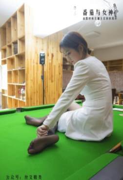 番茄与女神 -要不要教你打桌球？[<font color=red>79P</font>]