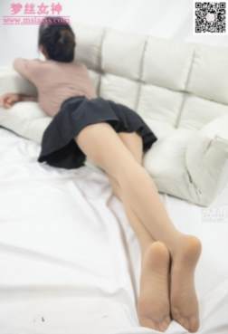 梦丝女神 -小姐姐就是惹人喜爱[<font color=red>31P</font>]