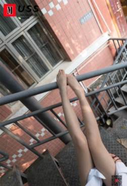 MUSS－你是我的梦想，亦是我的远方[<font color=red>97P</font>]