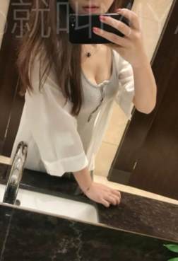 我们相爱一生，一生还是太短。[<font color=red>59P</font>]